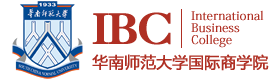 华南师范大学国际商学院出国留学项目
